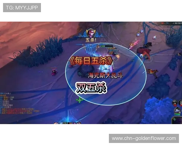 全明星海克斯大乱斗表演赛纳入日程，娱乐性对抗成看点