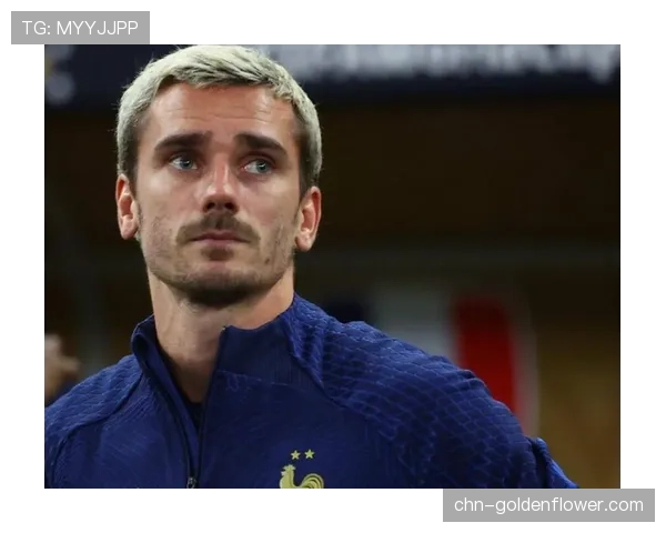 格列兹曼西甲出场552次，超越本泽马创法国非门将五大联赛出场纪录